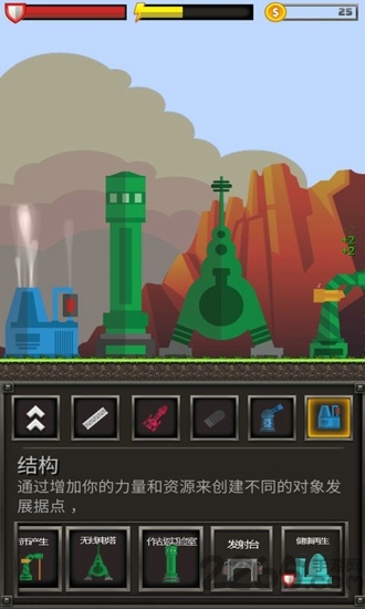 要塞2d官方最新版