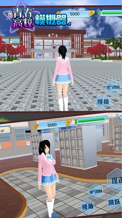 青春高校模拟器手游