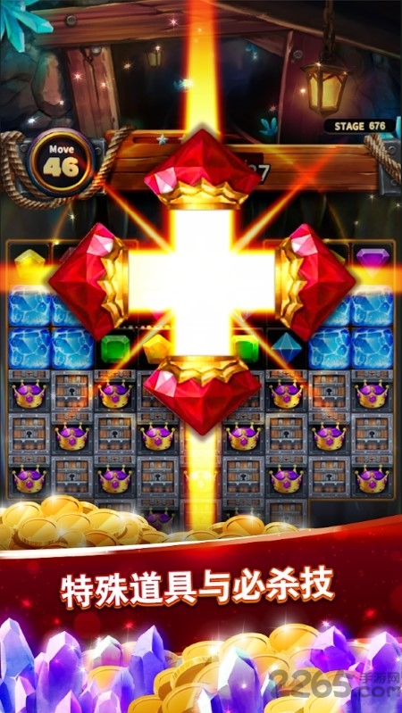 疯狂宝石冒险手游