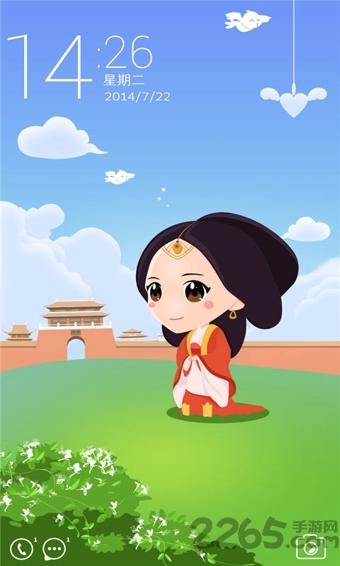 91智能锁手机版