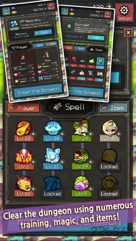 999层地下城游戏