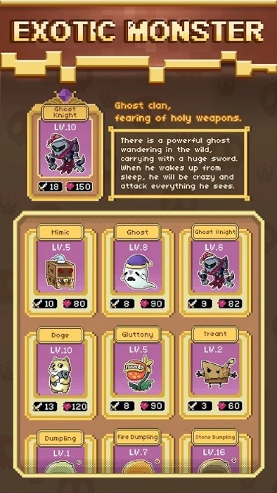 骷髅骑士像素rpg冒险游戏