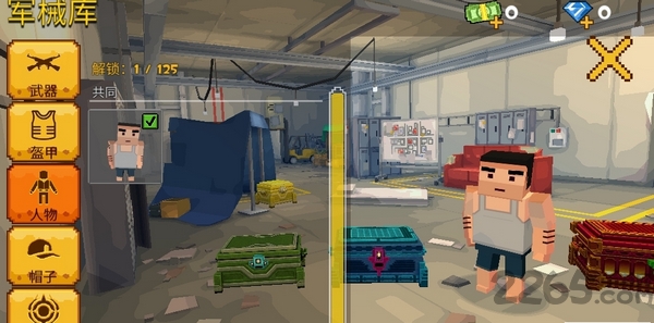 像素躲猫猫大作战最新版 像素躲猫猫大作战最新版下载