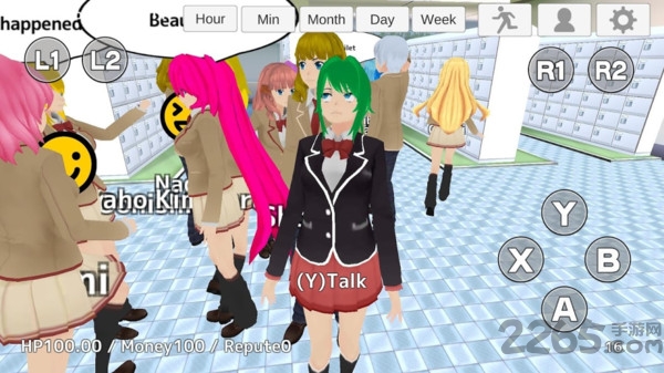 高校模拟器2手机版