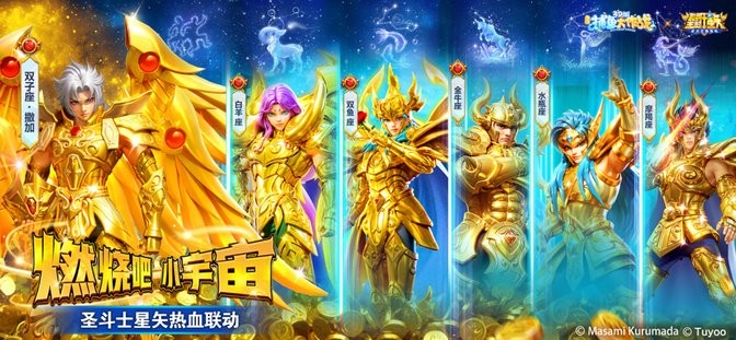 捕鱼大作战3d官方正版