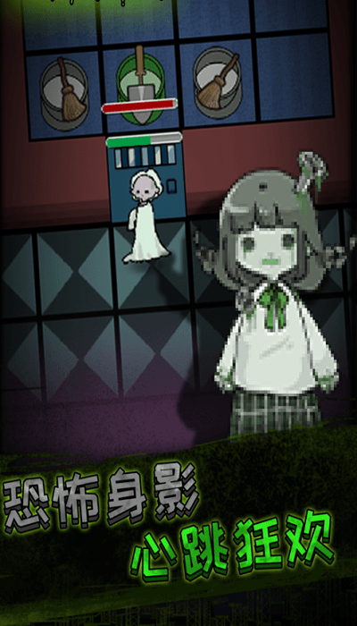 来躺平啊最新版本无广告