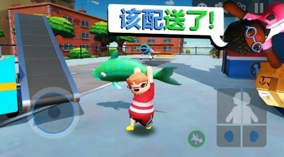 我送快递贼溜游戏下载