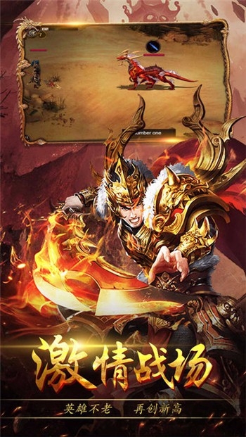 龙哥争沙 龙哥争沙最新版下载