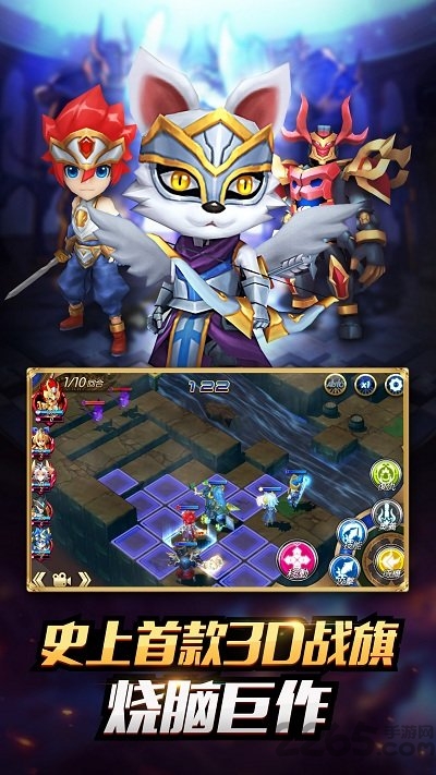 火焰纹章烈火之剑破解版