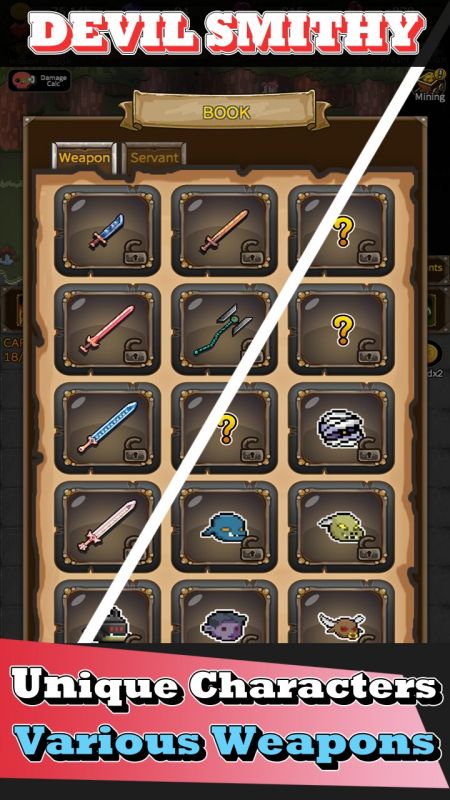 魔鬼铁匠合并手机版 魔鬼铁匠合并游戏下载