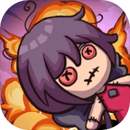 丧尸希萌官方版