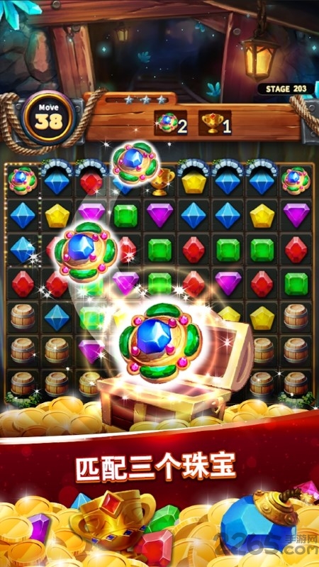 疯狂宝石冒险手游