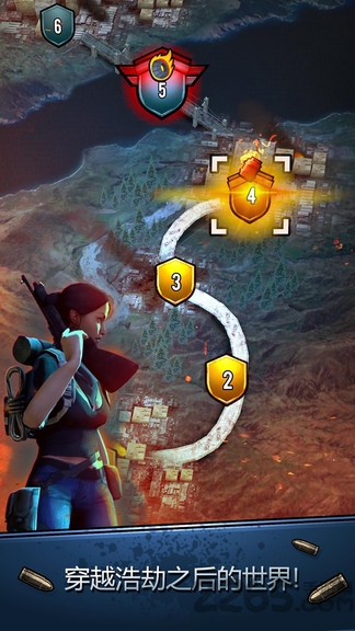 绝对安全区官方版