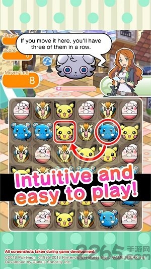宝可梦消消乐安卓中文版