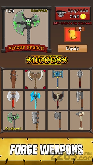 点击英雄兽人王手机版