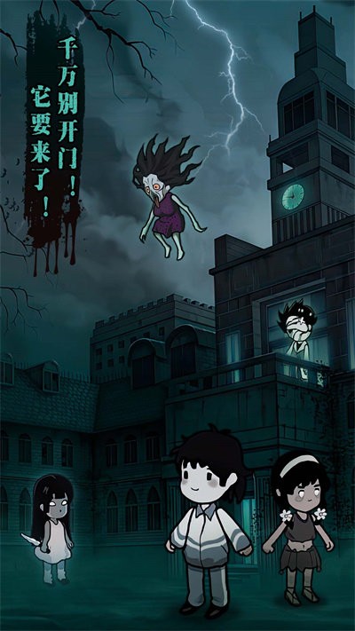 躺平割草发育最新版 躺平割草发育游戏下载