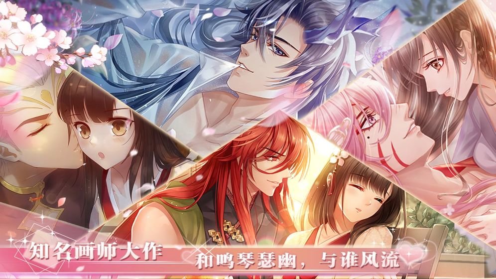 半世界之旅无限元宝破解版 半世界之旅无限紫晶版下载