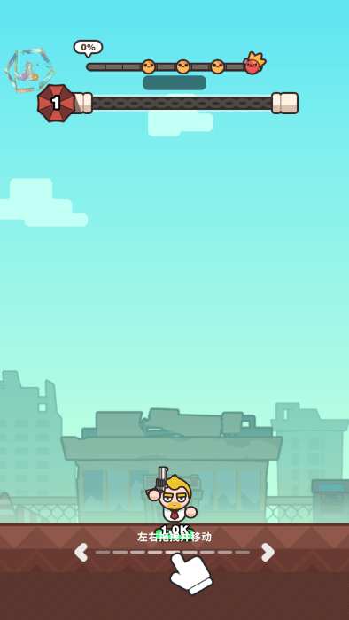 打爆丧尸城手游 打爆丧尸城最新版下载