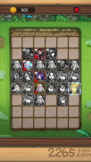 地下城清理者破解版