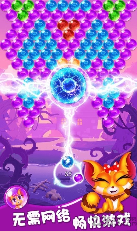 泡泡龙之熊射手游戏 泡泡龙之熊射手手游下载