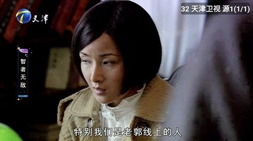 华文直播app最新版