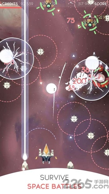 太阳星系内购破解版游戏