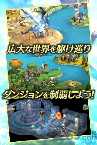 神航的地平线汉化修复版