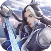 腾讯剑侠逍遥手游