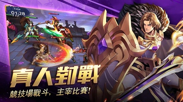 Mobile Legends Adventure移动传奇冒险手游 Mobile Legends Adventure最新版下载