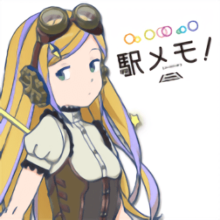 车站回忆汉化版