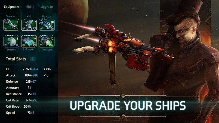 星之边疆手游最新版