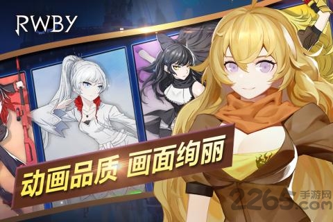 瑰雪黑阳九游版 瑰雪黑阳手游九游版下载