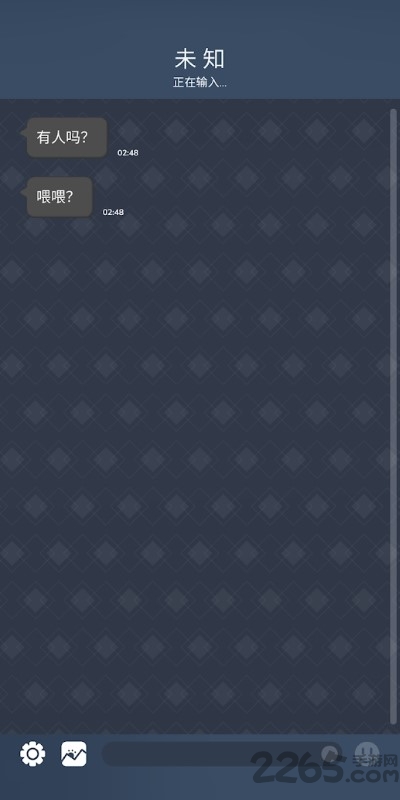 使魔与毛茸茸中文版