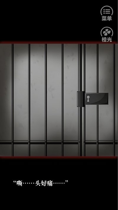 秘密聊天群2审判者手游