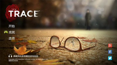 踪迹谋杀之谜手游