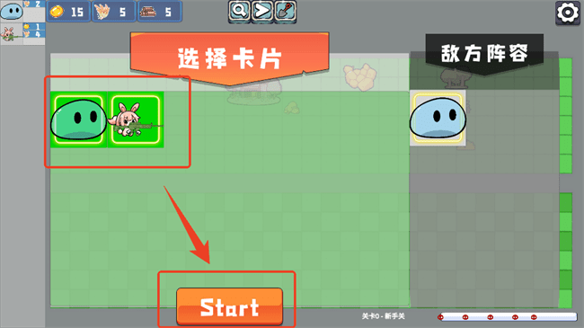 农场征服者最新版本 农场征服者安卓版