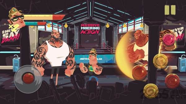 博弈斗士中文版