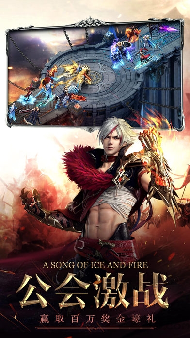 魔剑奇兵h5最新版 魔剑奇兵h5在线玩