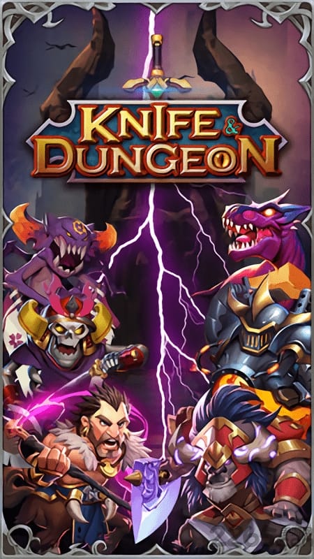 刀剑地下城手游