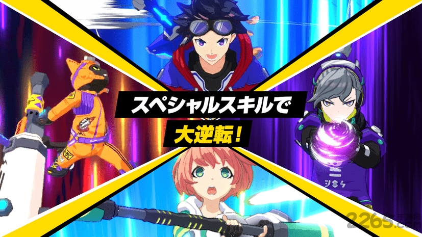 疾空对决官方版