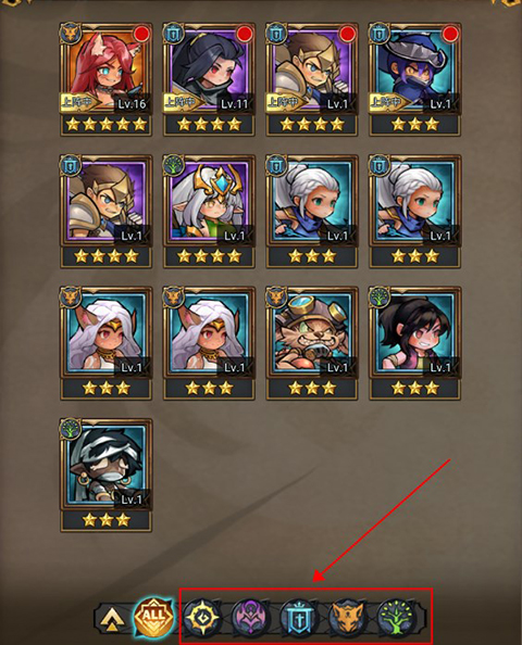 冒险大幻想游戏攻略 冒险大幻想手游攻略