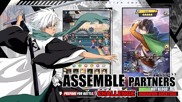 全明星传奇手游(Legend of Allstar)