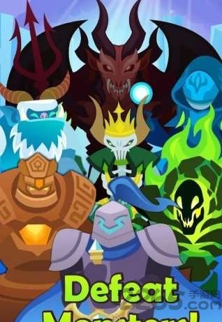 点击英雄之战争的声音手机版