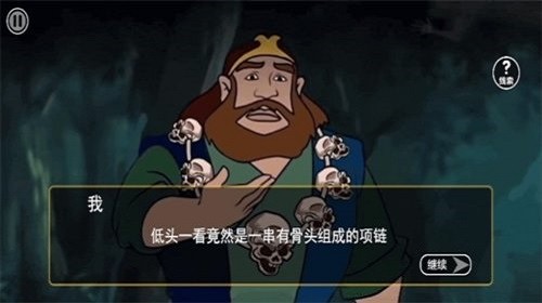 规则禁忌怪谈最新版