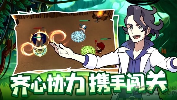 次时代妖怪手游