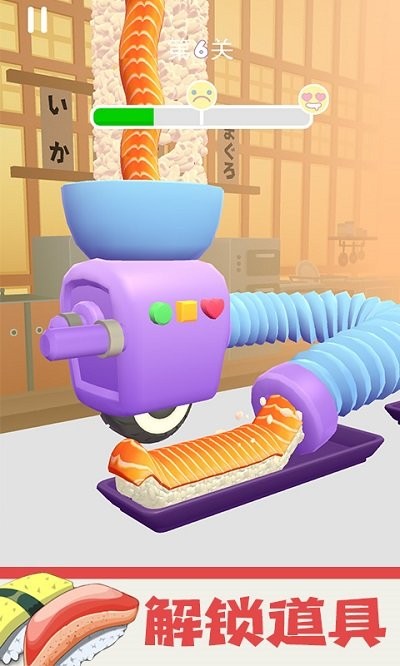 模拟大厨烹饪游戏