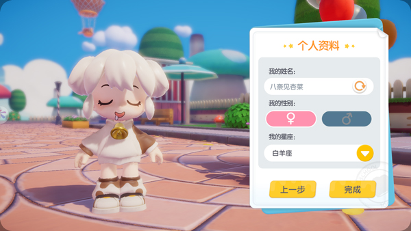 暴吵萌厨新手攻略 暴吵萌厨新手攻略