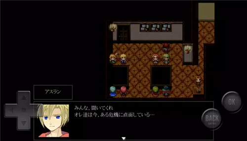 来自精灵王的挑战游戏下载