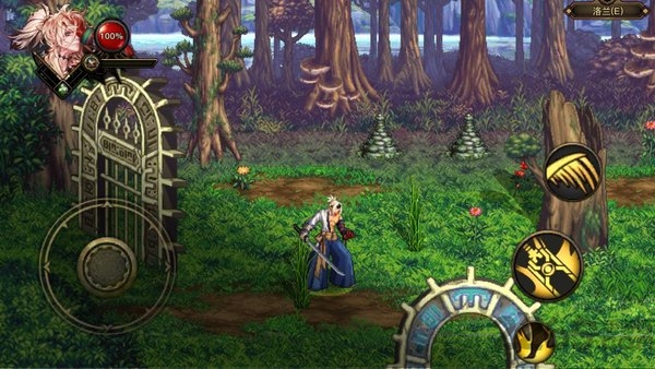 地下城与勇士同人版永久武器版