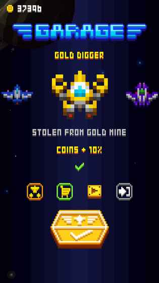 我的飞机大战游戏下载